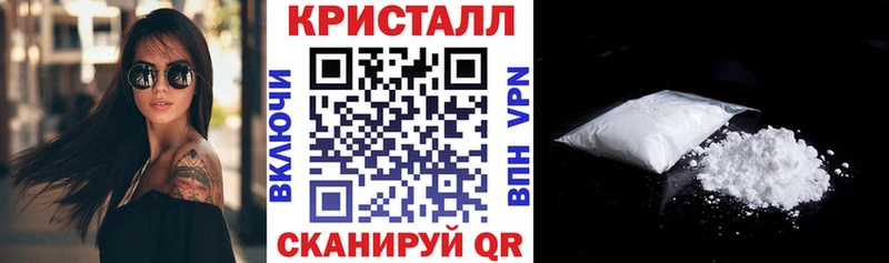Amphetamine Premium  Купить  Лыткарино 