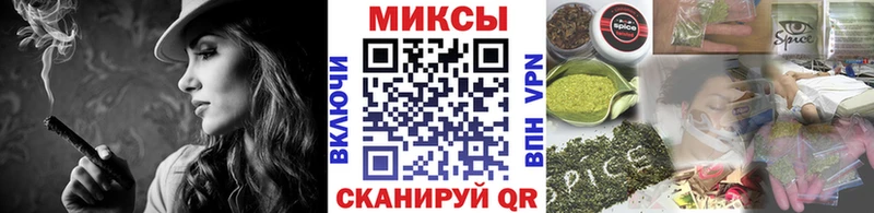 Бутират BDO  Купить где  Лыткарино 