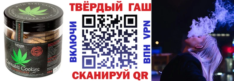 Canna-Cookies марихуана  Купить закладки  Лыткарино 