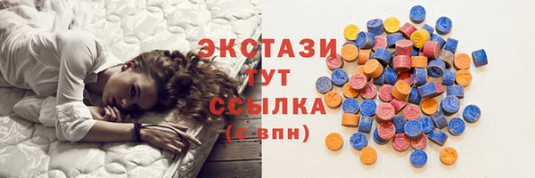дистиллят марихуана Михайлов