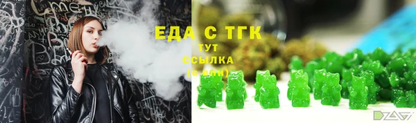 прущий лед Баксан