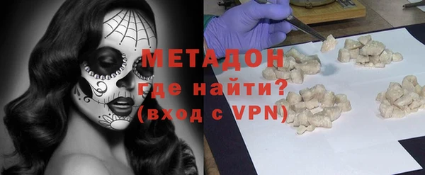 прущий лед Баксан