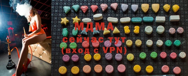 прущий лед Баксан