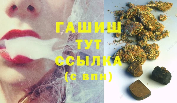 прущий лед Баксан