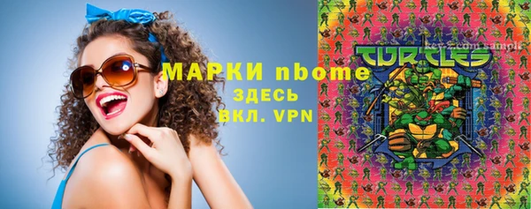 прущий лед Баксан