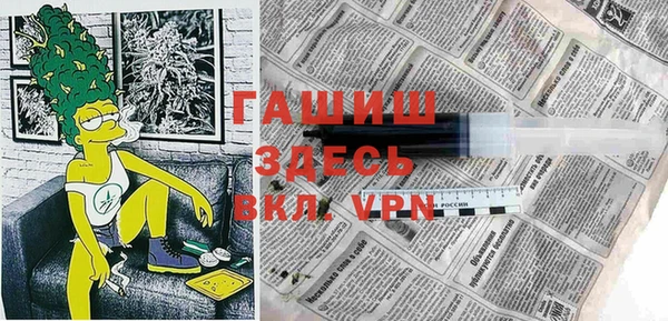 прущий лед Баксан