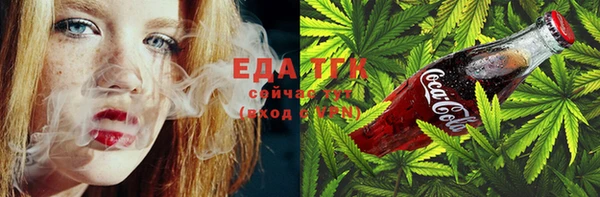 гашиш Аркадак