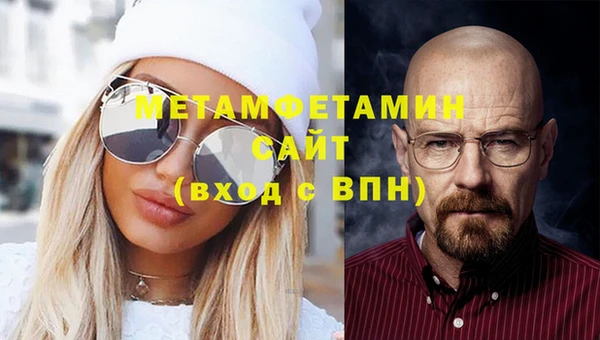 прущий лед Баксан