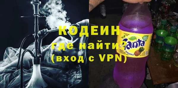 прущий лед Баксан