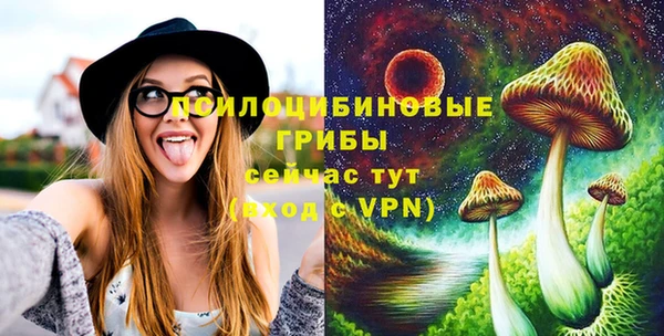 прущий лед Баксан